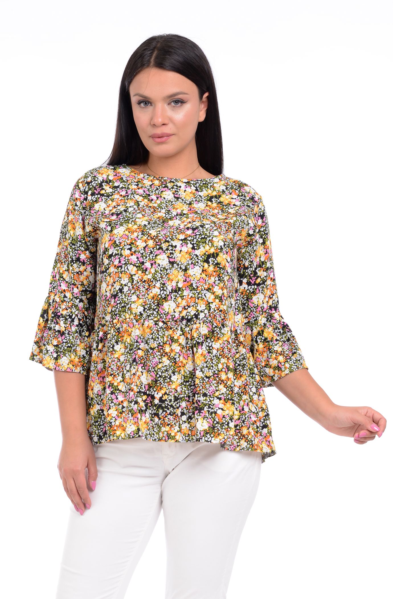 Bluza Dama Peplum Galbena